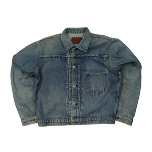 Vintage 1994 Levi Strauss First Edition Cinch Back Denim Jacket Size 40